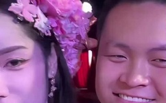 新不夜城综合论坛